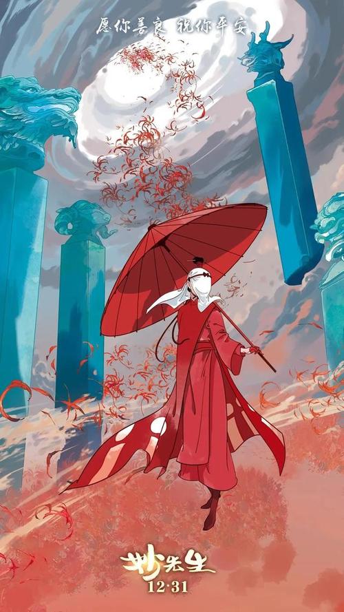 私立高中有没有毕业证